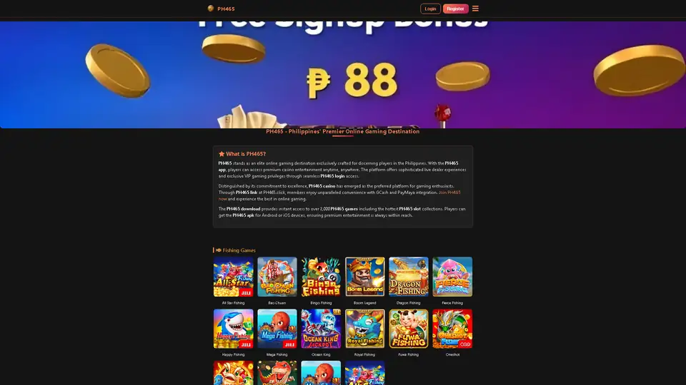 PH465 homepage snapshot